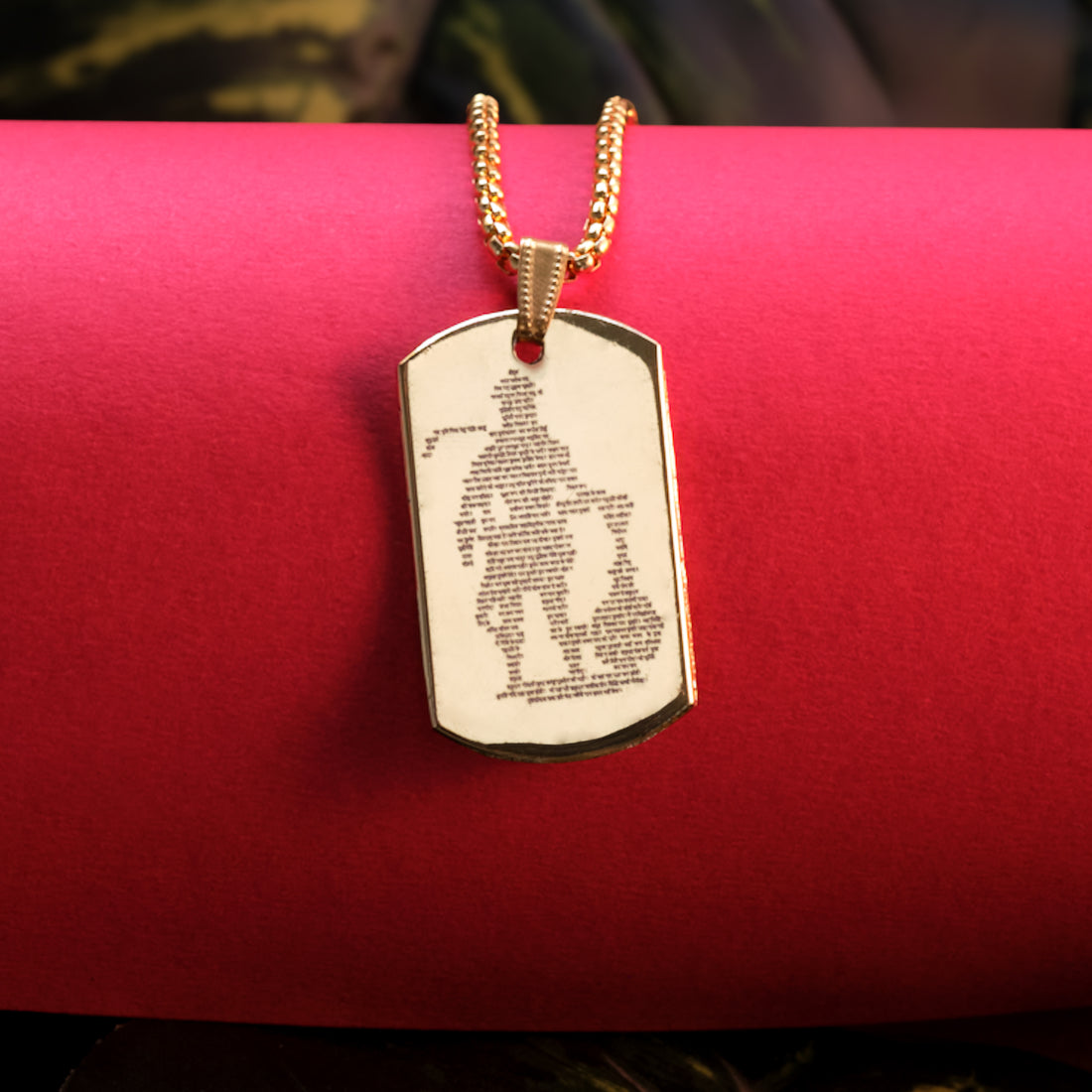 Shree Hanuman Chalisa Pendant Gold