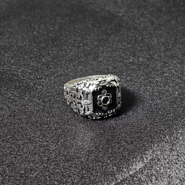 The Emperor’s Ring