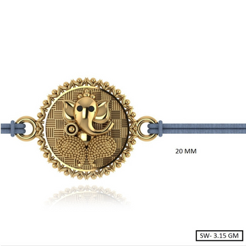 925 Silver Custom Ganesh Rakhi